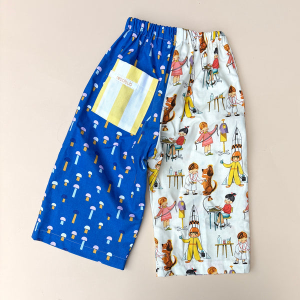 wide leg play pant - RETRO CAREERS
