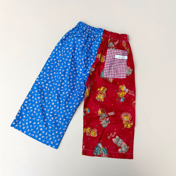 wide leg play pant -BON BON ALPHABET
